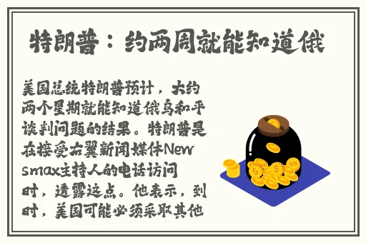 人间水蜜桃mac923在线